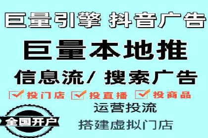 SEM推广实战：案例分析与优化